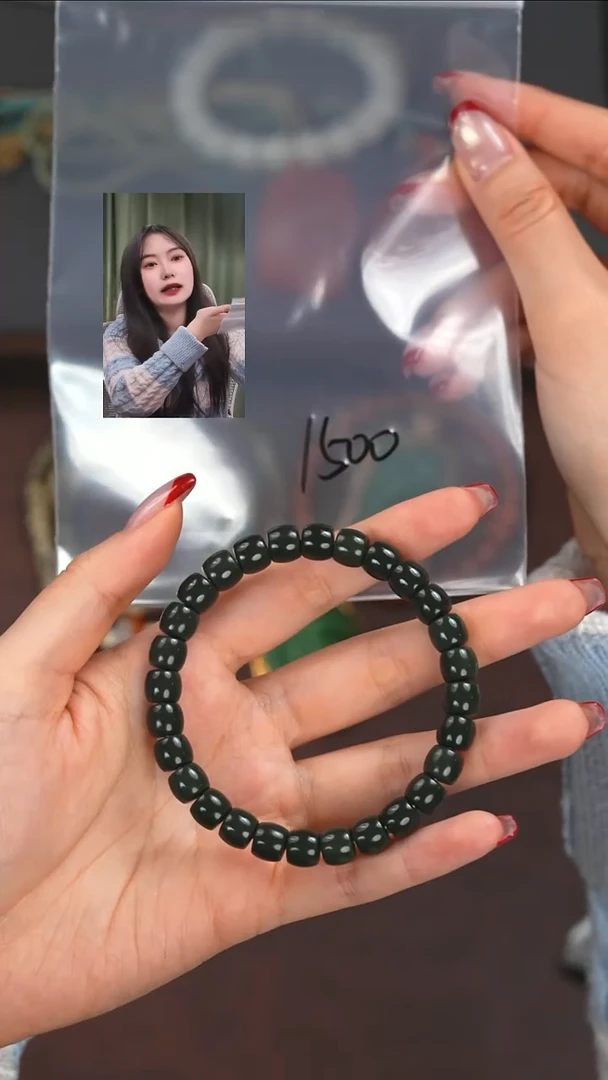 【闪购商品】和田玉手串未镶嵌111111111