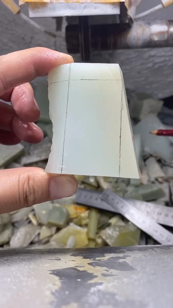 定制和田玉P****5毛货抛光