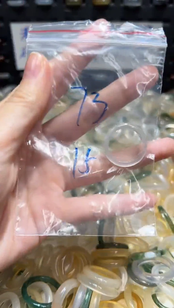 未镶嵌戒指玛瑙/玉髓73