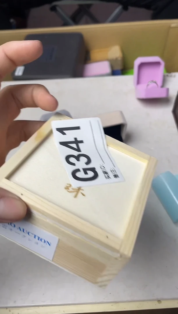 其他陶雅**主瓷器杯子一物一拍341