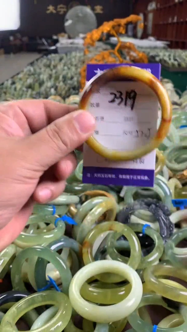 未镶嵌蛇纹石玉手镯2319