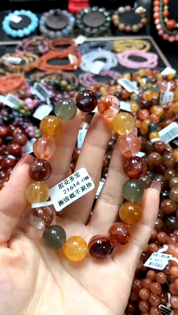【闪购商品】水晶手串未镶嵌12******