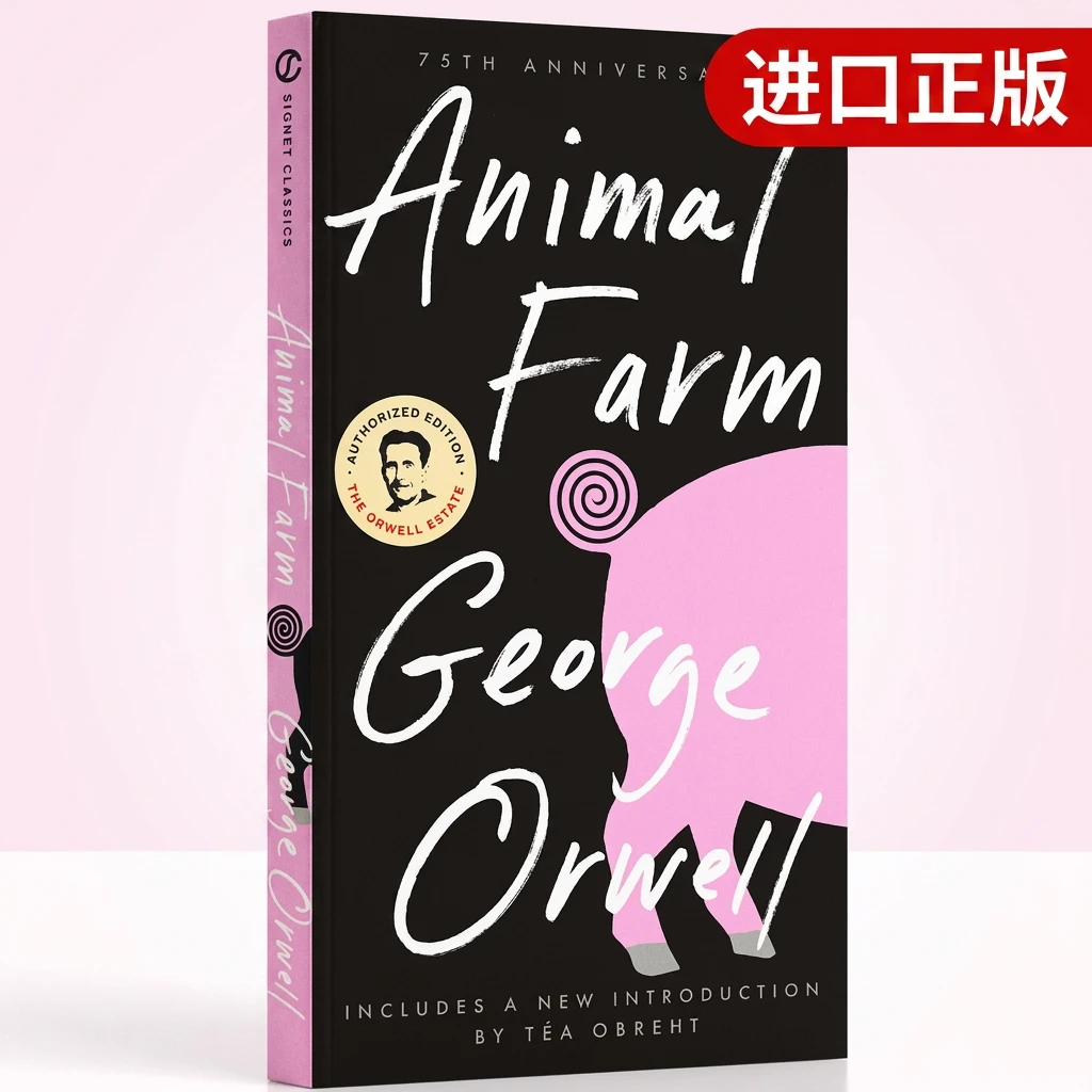 进口正版动物农场庄园英文原版书籍乔治奥威尔原著Animal Farm