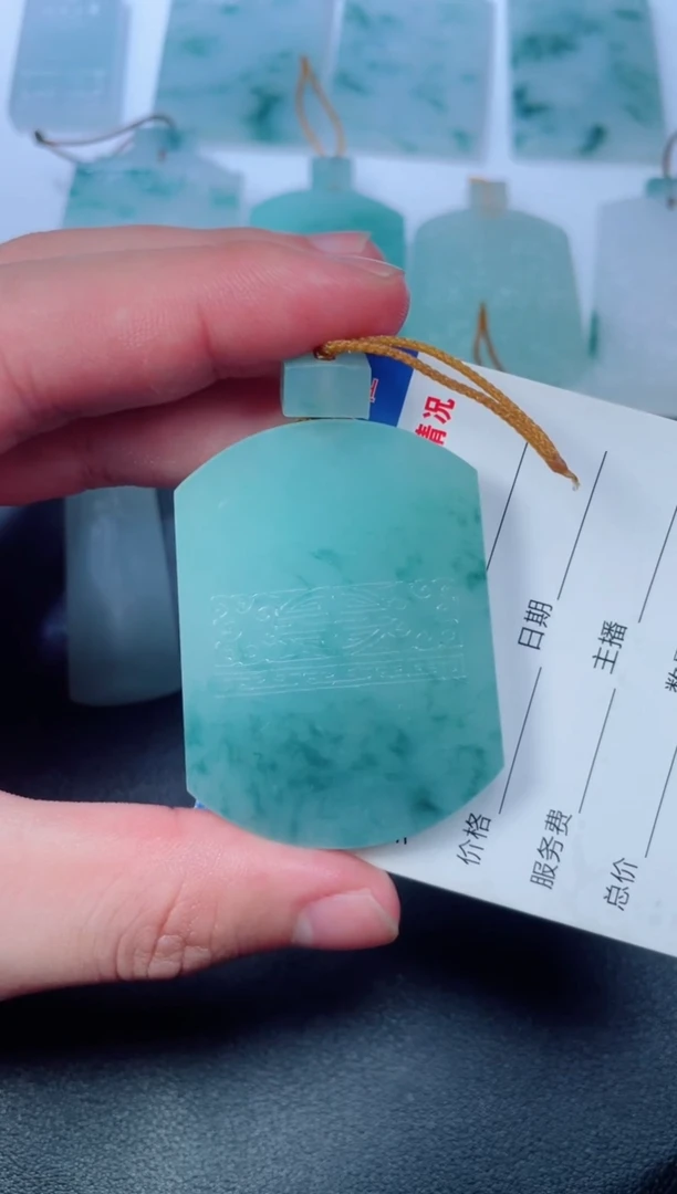 未镶嵌定制翡翠超****4超超2024