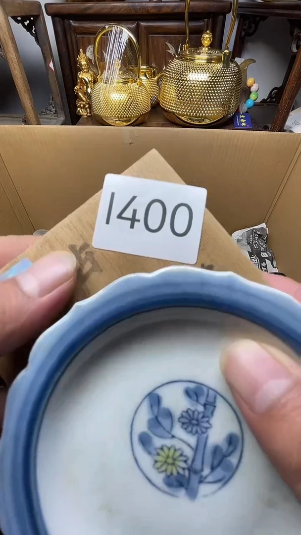 瓷片瓷器瓷器瓷器瓷器