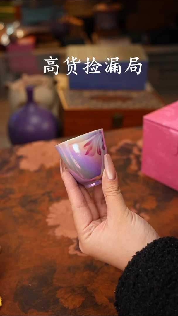 陶瓷微瑕！！（无礼盒@@Q1084