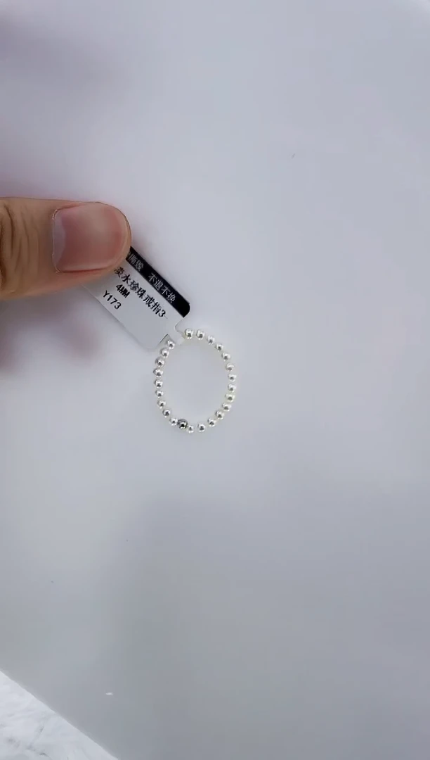 银S925镶嵌淡水珍珠DA珍珠戒指3-4 y173