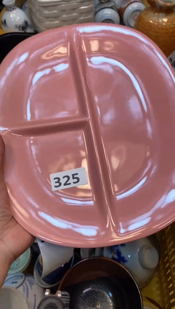 瓷片5555555555555555