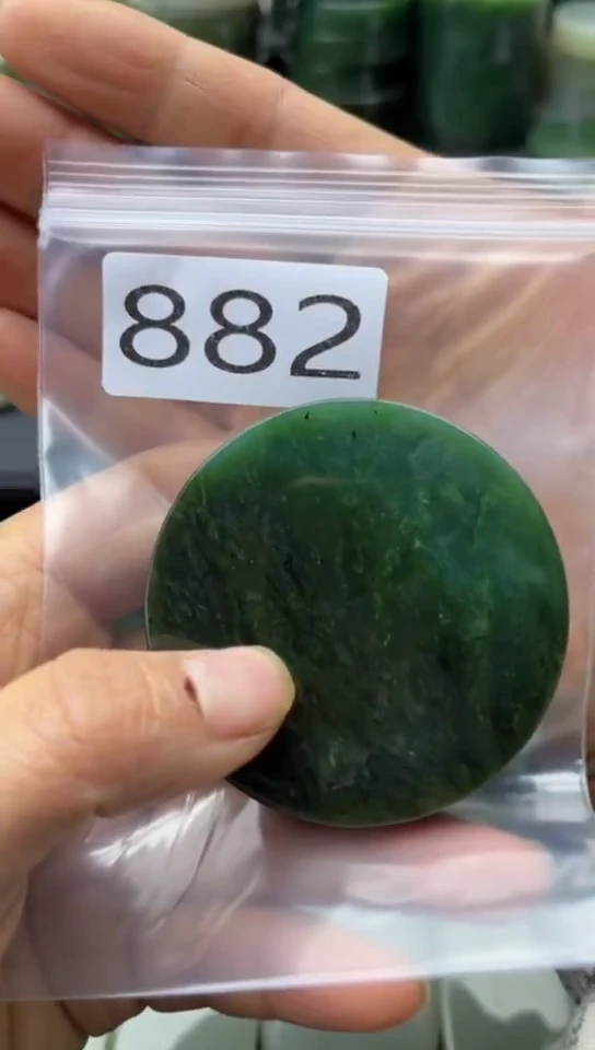 未镶嵌和田玉珠宝半成品镯芯