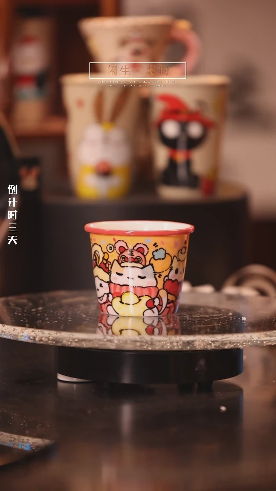 【闪购商品】景德镇可爱设计师款陶瓷