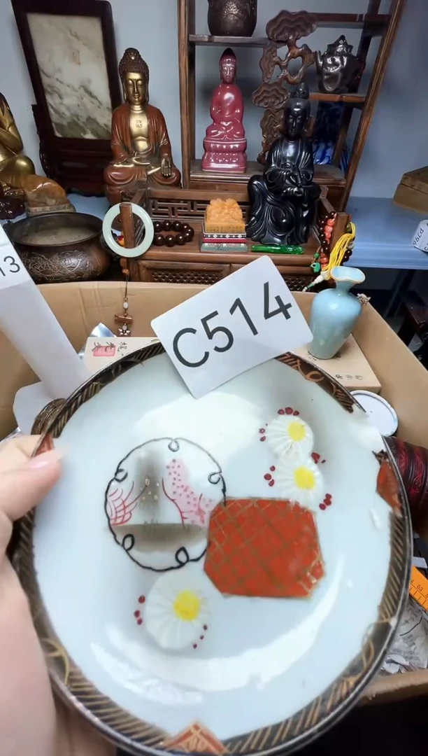 瓷片瓷器瓷器瓷器瓷器瓷器