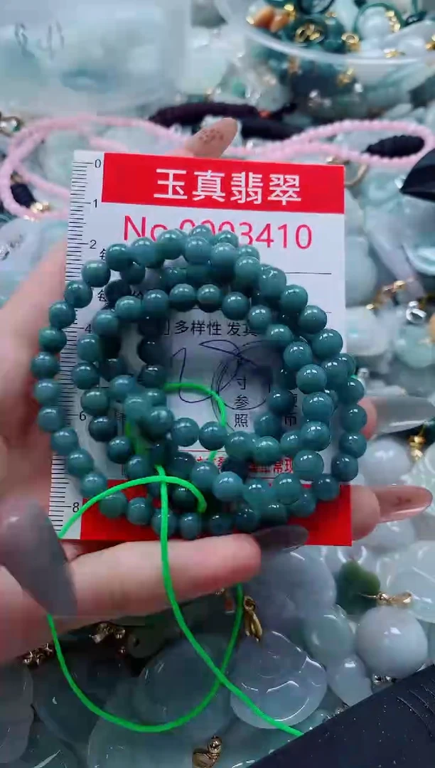 吊坠(不含链)未镶嵌翡翠3410