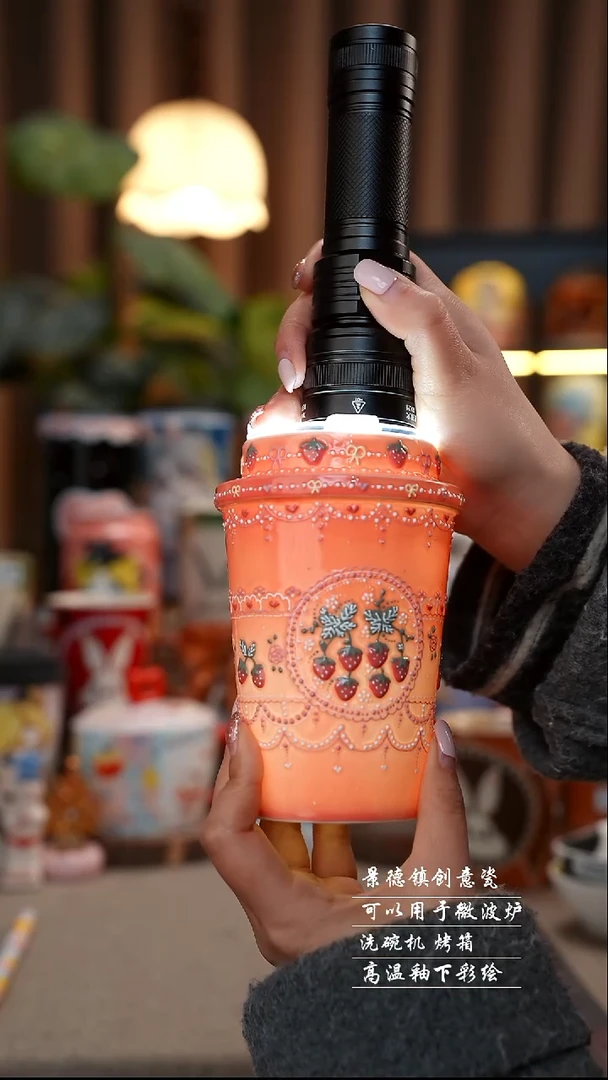 落日粉草莓杯景德镇陶瓷手工手绘创意瓷设计师高货