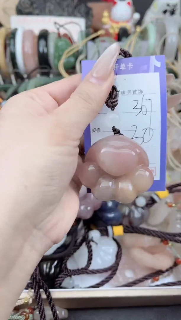 未镶嵌手镯石英质玉367