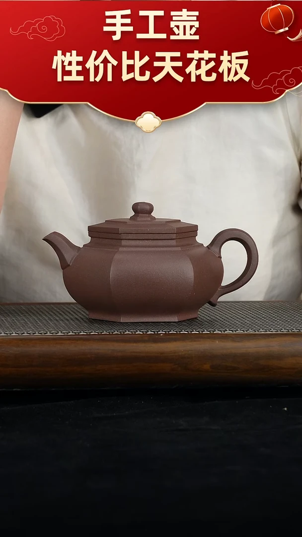 茶壶紫砂宜兴紫砂壶111111