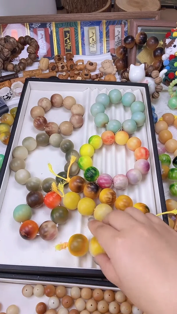 吊坠菩提根/象牙果大瑕 打包 不过瑕  不退换