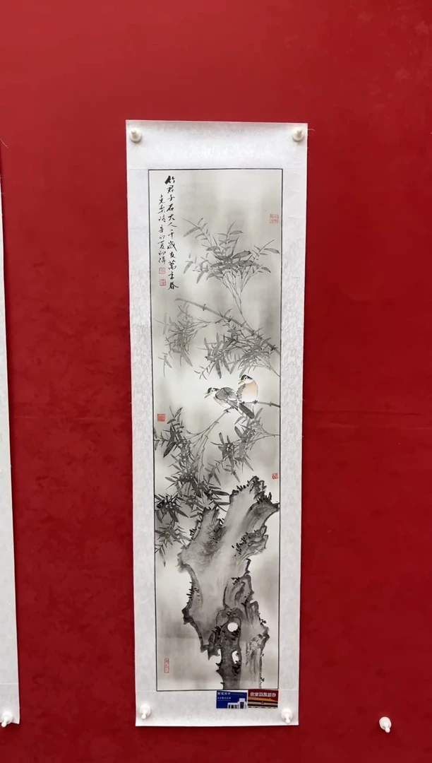 国画老师创作作品  24