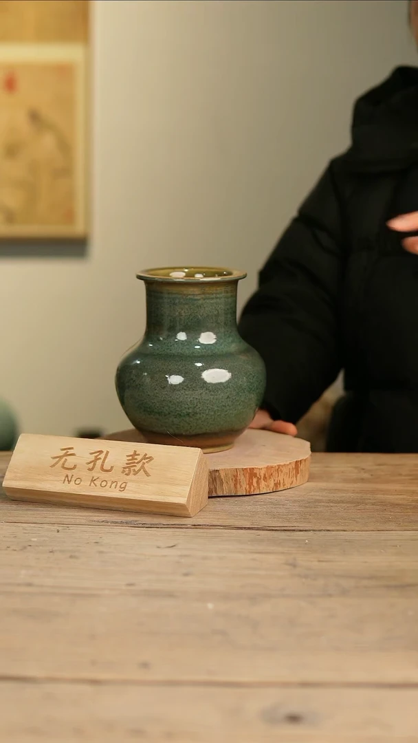 【闪购商品】摆件14-10高18口8误差2无孔