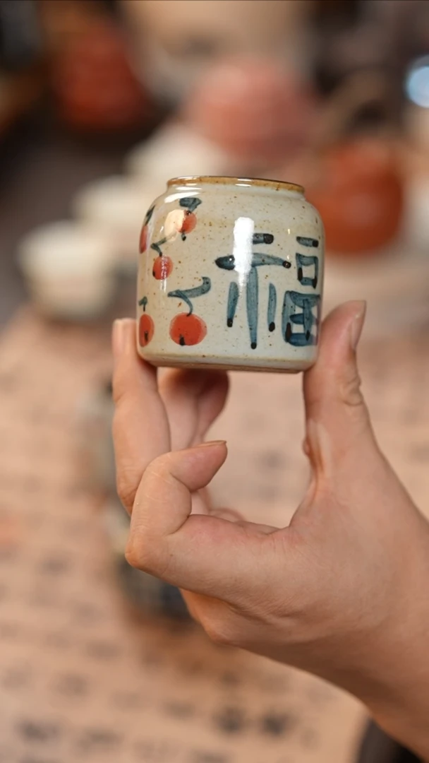 茶具福字小花瓶摆件