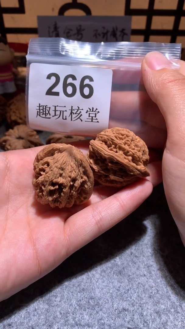 把件文玩核桃【趣玩核堂】 266号，39左右虎头