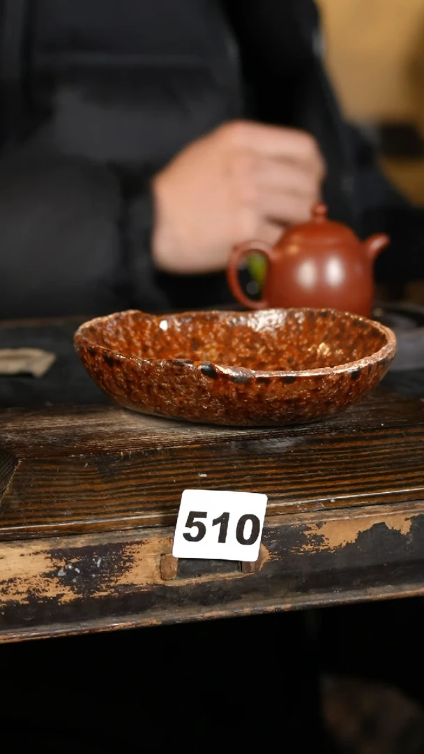 【闪购商品】瓷片标题标题标题标题