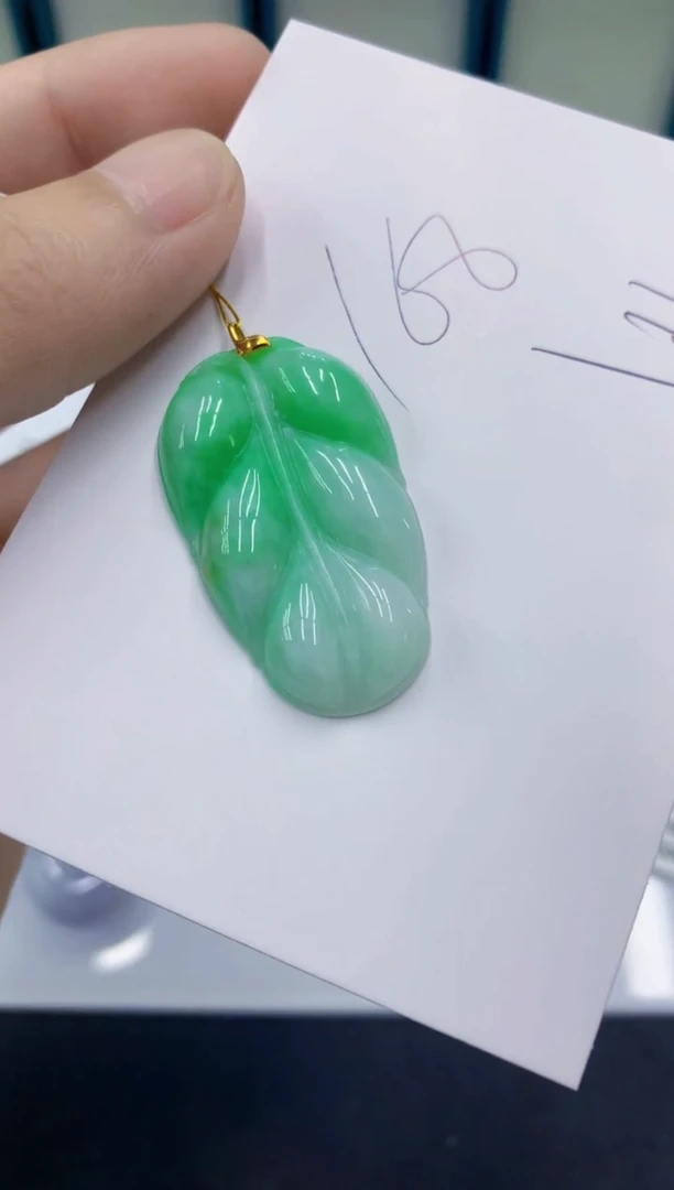 颈饰18K金镶嵌翡翠翡翠