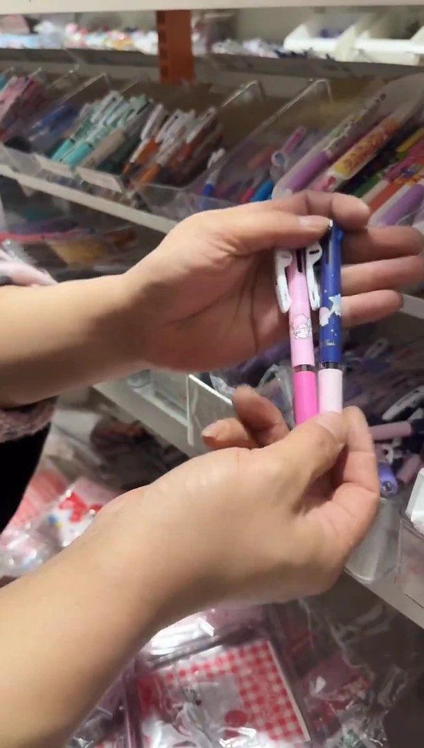 三菱双子星三色笔1套2支