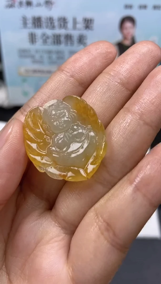未镶嵌定制翡翠天然翡翠A货243