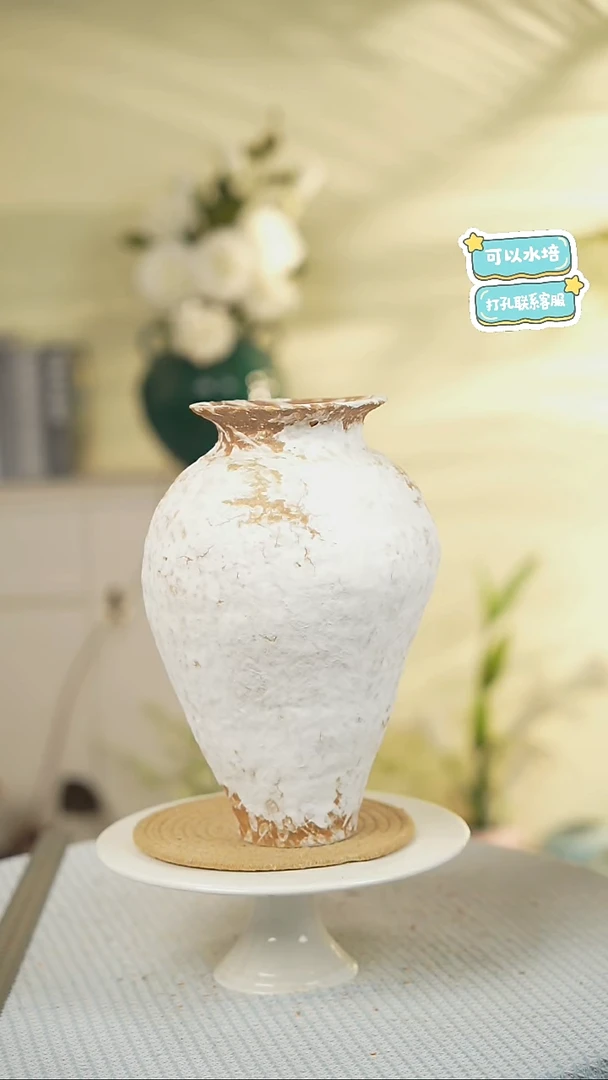 景德镇高温陶瓷花瓶摆件