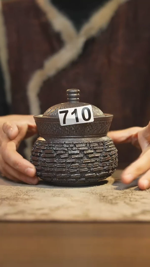 陶瓷茶器茶具盖杯710