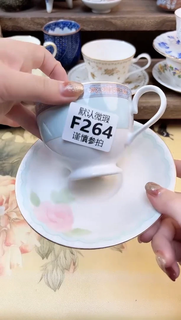 瓷片戴*爱 264