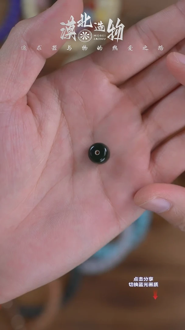 未镶嵌手链和田玉（碧玉）10mm银孔道碧玉单珠