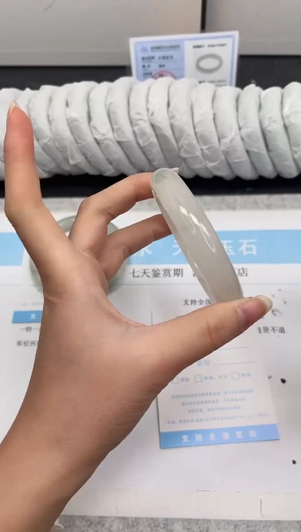 未镶嵌手镯石英质玉3-58.7