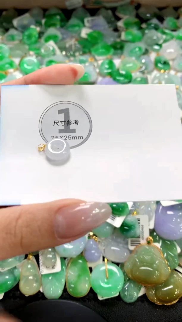 翡翠18K金镶嵌颈饰1111111111111111