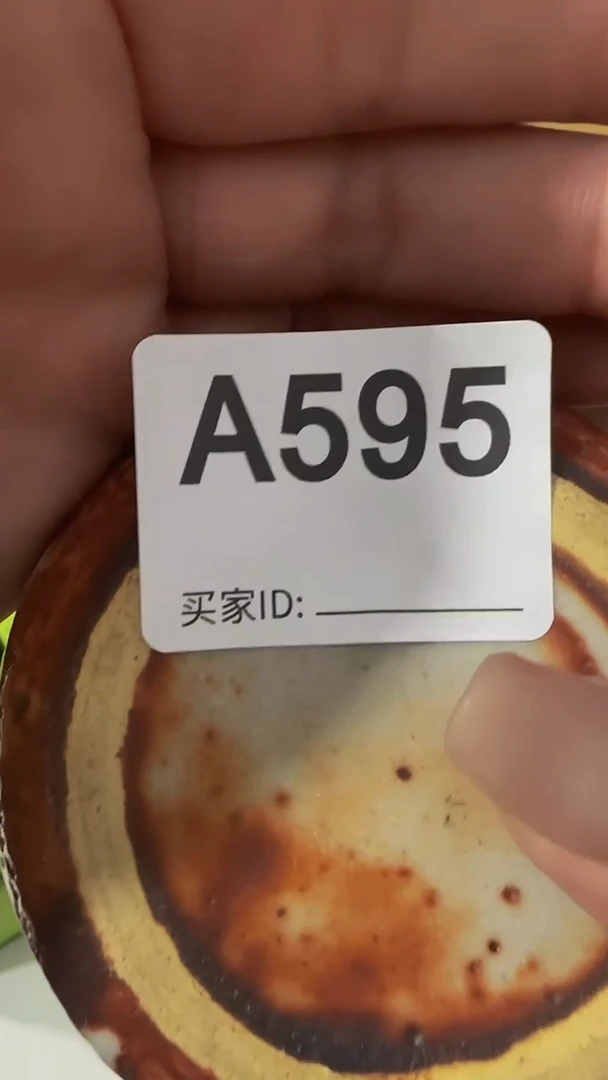 瓷片悠**闲精美瓷片啦啦啦啦