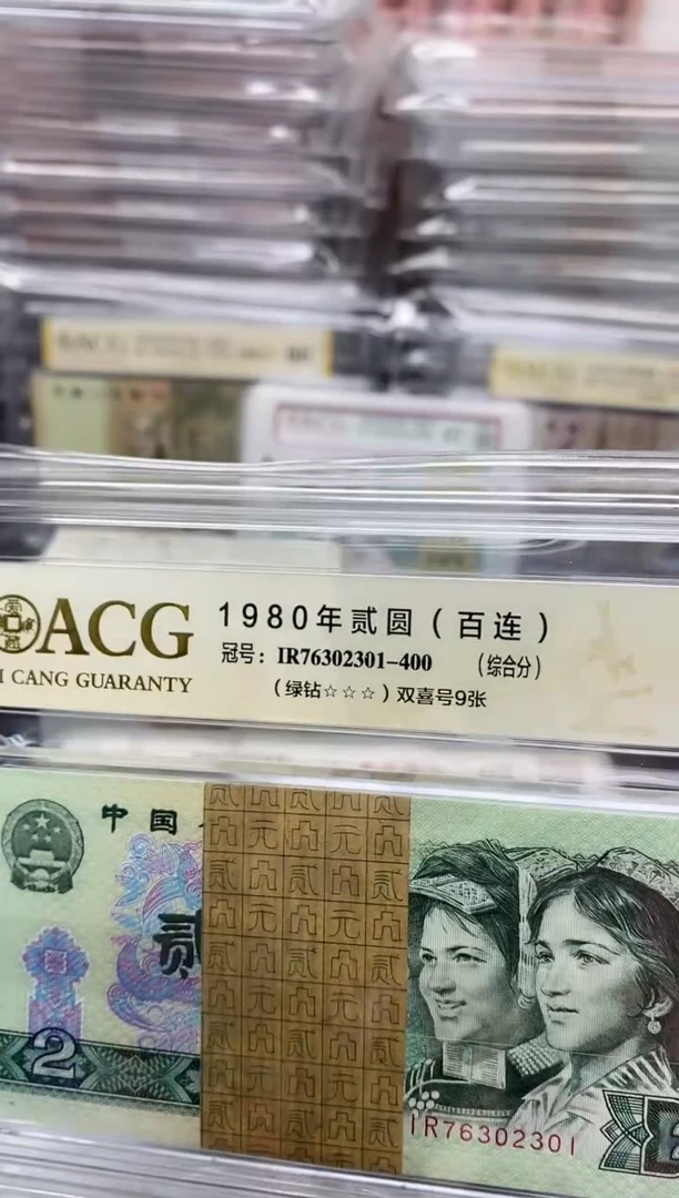 【闪购商品】802绿钻刀整刀百联包邮