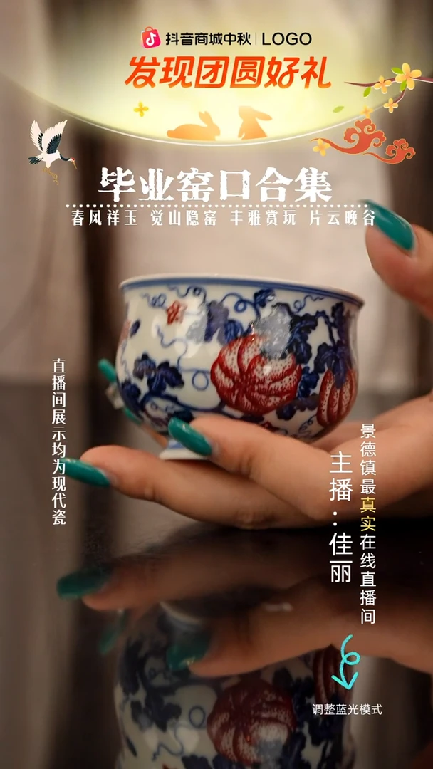 瓷瓷瓷瓷瓷瓷瓷瓷
