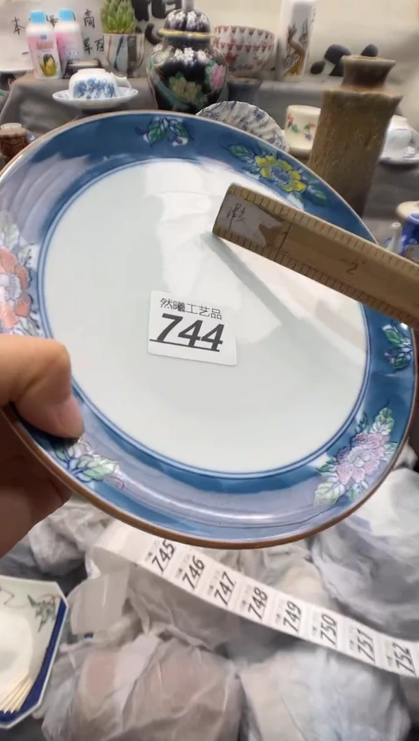 瓷片兜****我744