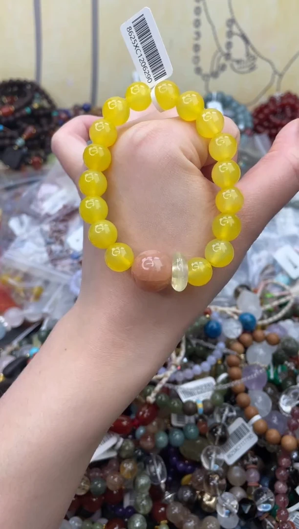 未镶嵌玛瑙手饰330