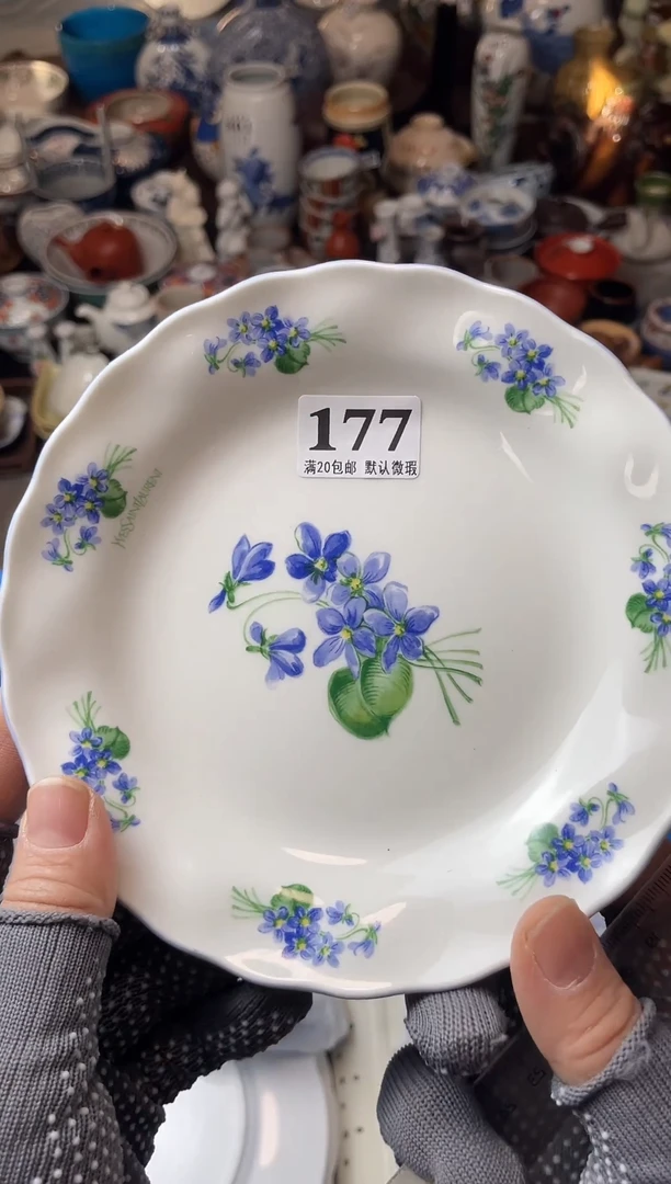 瓷片S*n瓷器瓷器瓷器瓷器