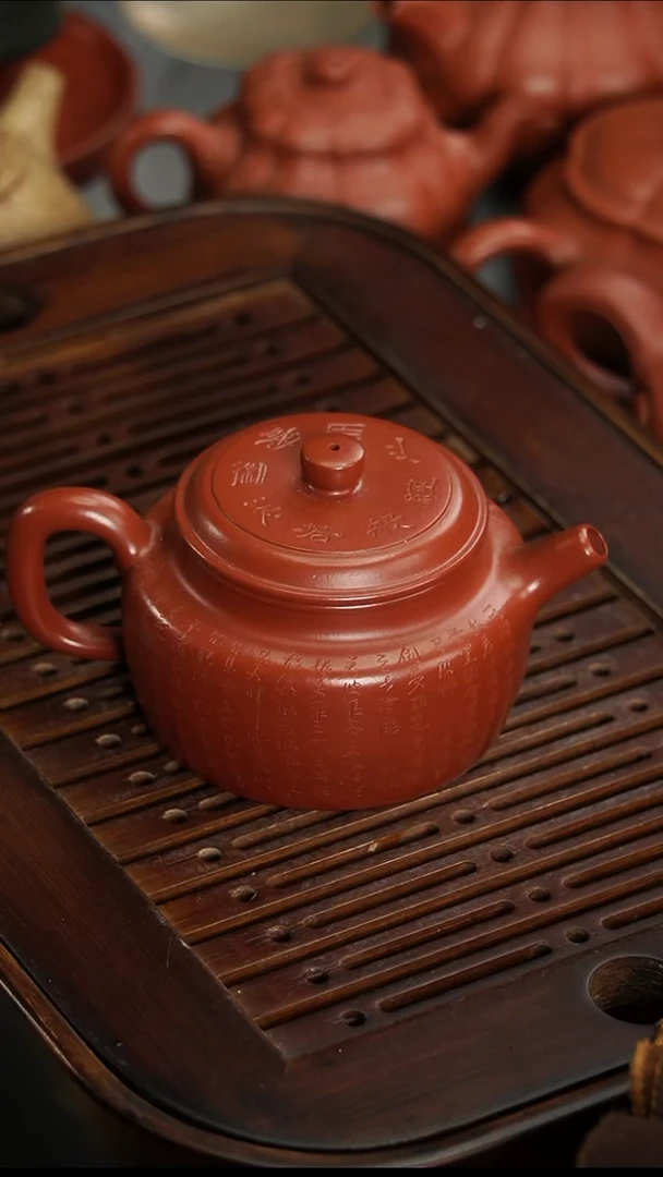 茶壶紫砂疯*阵宜兴紫砂朱泥心经德钟200毫升