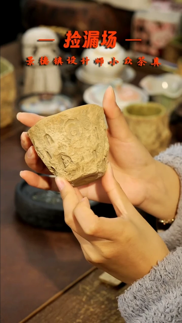 景德镇纯手工手作182