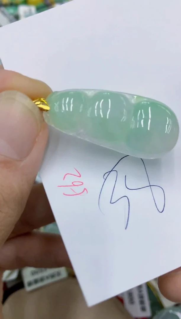 颈饰未镶嵌翡翠1111111111111