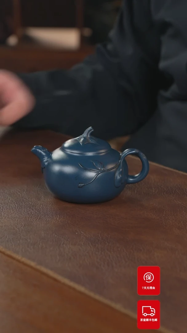 【闪购商品】紫砂茶壶紫砂壶紫砂壶