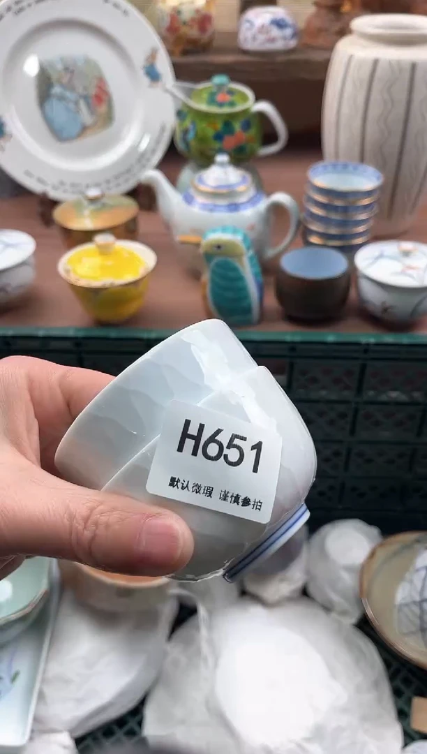 【闪购商品】瓷片651