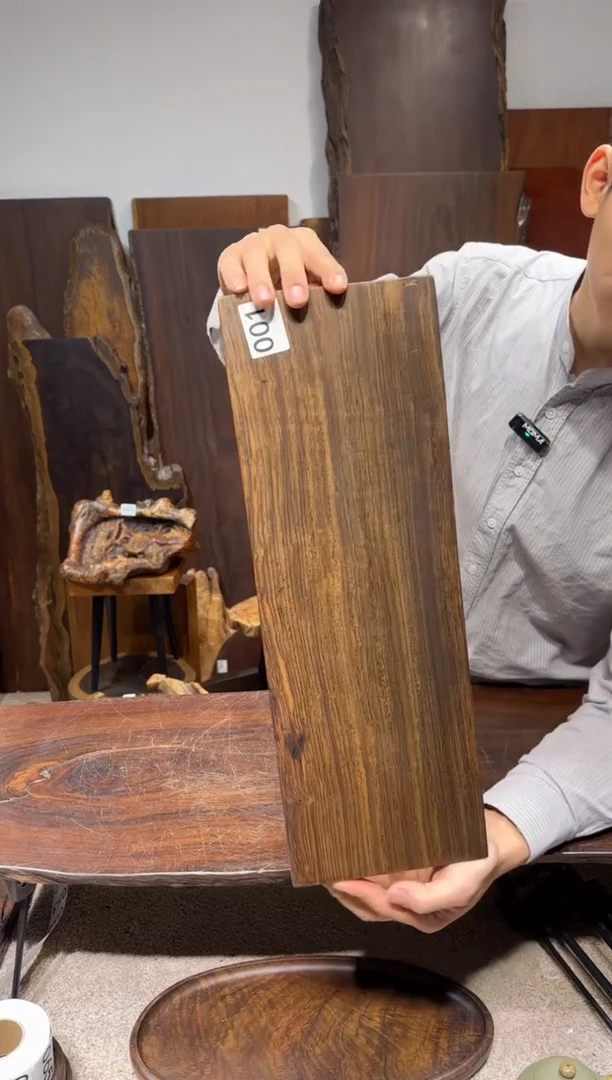 风车木（黑檀木）尺寸47*17*2编号001