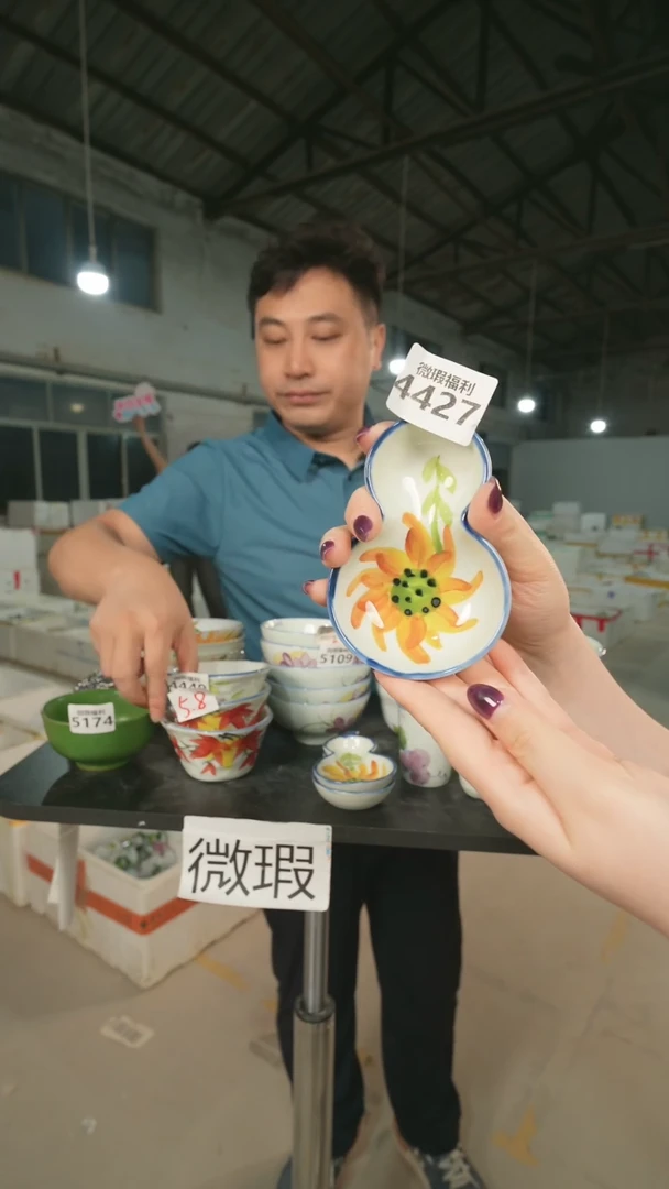 陶瓷景德镇高温釉下手绘陶瓷