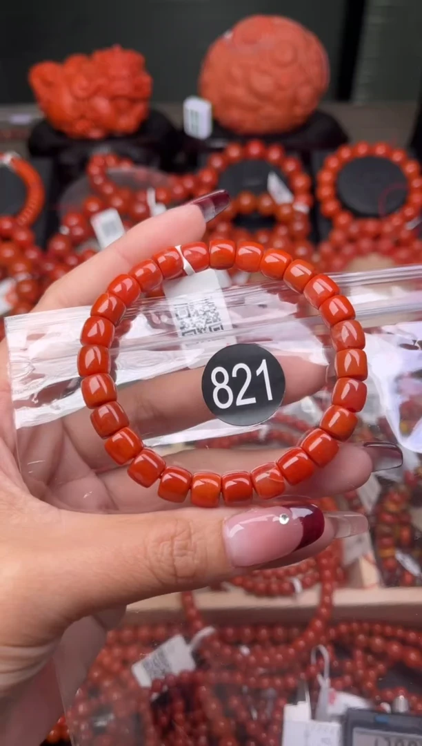【闪购商品】南红玛瑙珠宝奇石未镶嵌821-8+