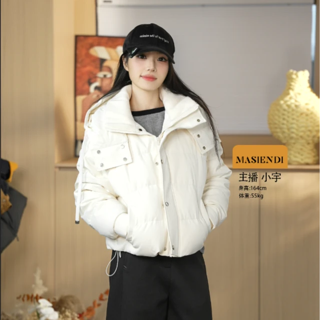 玛丝恩迪连帽羽绒女款时尚休闲百搭女士保暖立领秋冬加厚430186