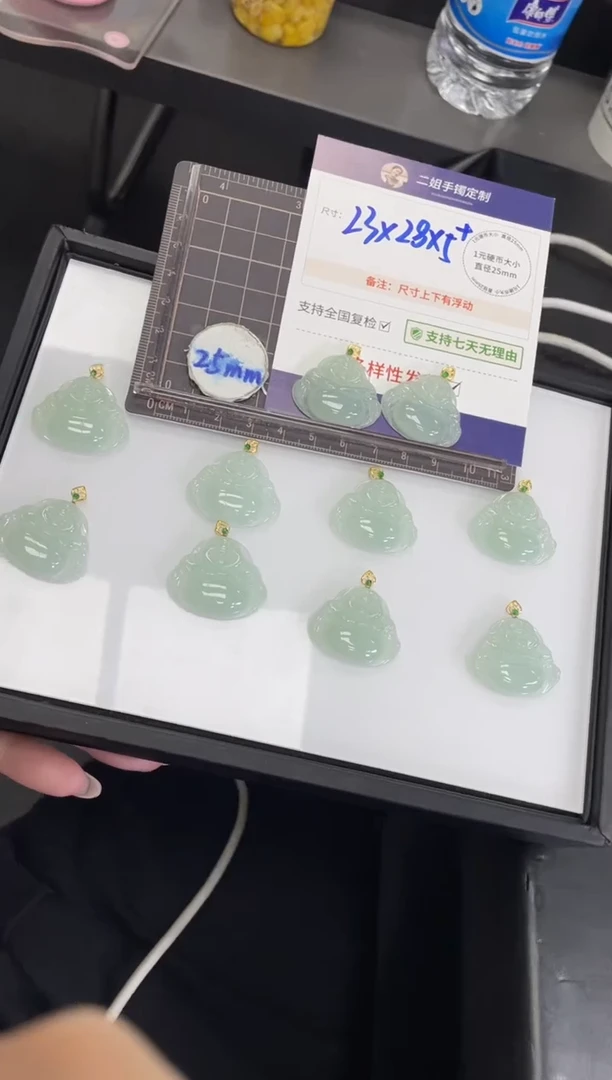 【闪购商品】翡翠挂件18K金镶嵌冰晴佛公FL38@CP多样性发其一配绳